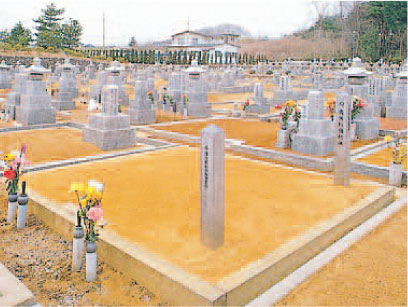 家庭墓